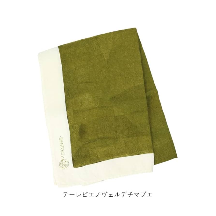 Amazon.co.jp: Bertozzi Table Runner Table Runner Fiocchi